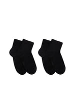 Load image into Gallery viewer, Socks.
